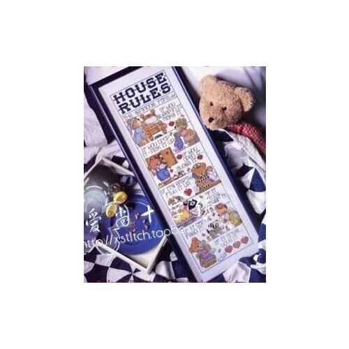 ZZ325 House Rules DIY Craft Stich Cross Stitch Cotton Fabric Needlework Embroidery Crafts Counted Cross-Stitching Kit