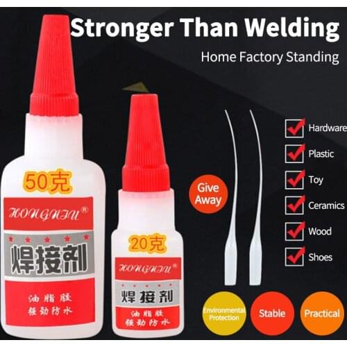 20g/50g Universal Welding Glue for Plastic Wood Metal Rubber Tire Repair Glue Kit Soldering Agent Strong Adhesive Welding Glue