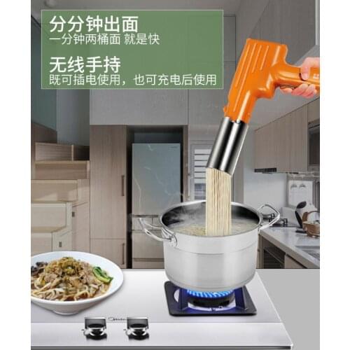 Household noodle gun seconds to come out small handheld safe durable electric noodle machine J05