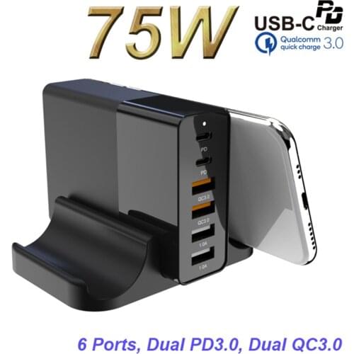 ILEPO 75W 6 Ports USB Charger PD QC3.0 65W Power Delivery Type C Chargers Accessorie Fast Charging for iPhone 11 12 XS Mini Pro