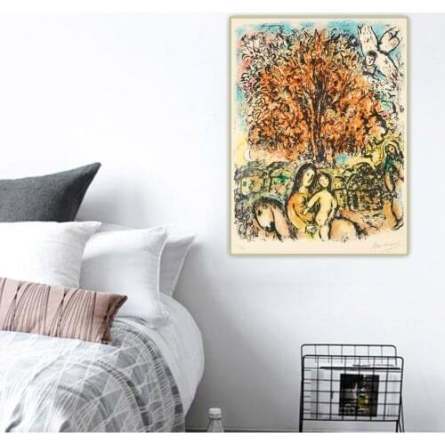 Citon Marc Chagall《The Holy Family,1970》Canvas Oil Painting Famous Artwork Poster Picture Wall Background Decor Home Decoration
