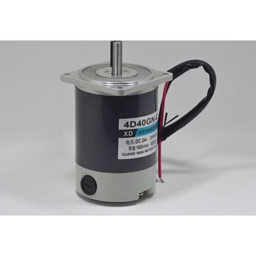 DC12V/24V 40w 1800RPM motor adjustable speed can be positive &negative mechanical equipment/electric tools/DIY motor accessories