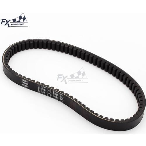High Performance 23100-GY6-9010-M2 CVT Drive Belt For GY6 125cc Engine Moped Scooter ATV Quad 23100 9010 M2
