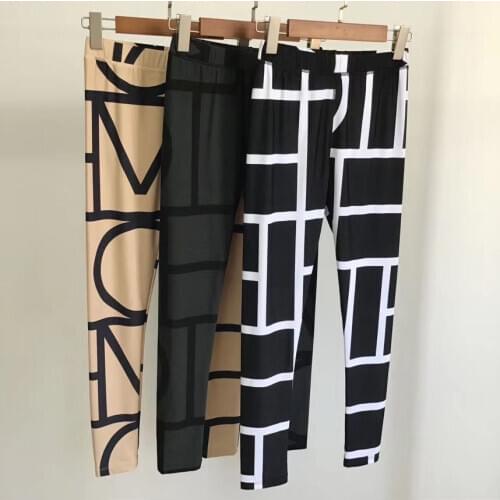 Ins Nordic style Classic Geometric Striped High Stretch Women Leggings