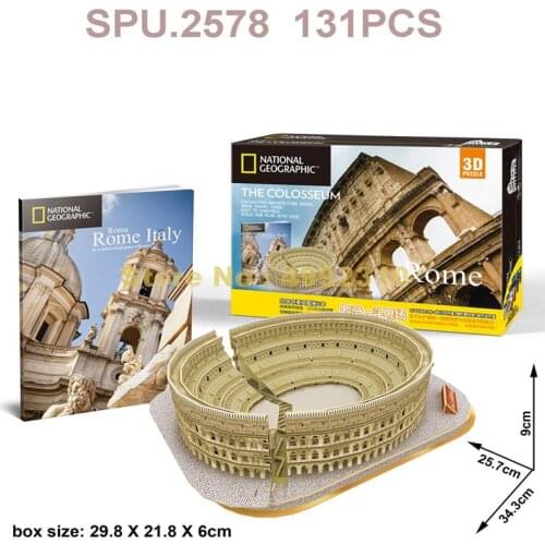 131pcs world famous architecture rome colosseum italy diy 3d paper puzzle model toy Toy