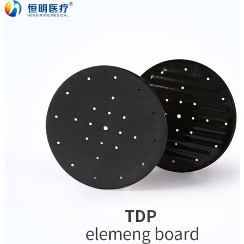 Hengming Medical Physiotherapy Instrument Accessories TDP Element Board 124mm 166mm