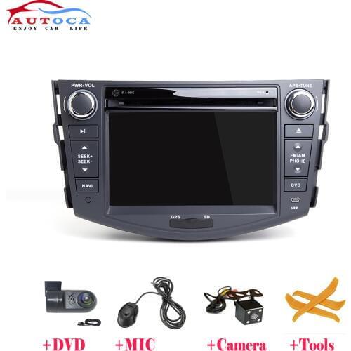 IPS Android 10 2 DIN CAR DVD PLAYER For Toyota RAV4 Rav 4 2007 2008 2009 2010 2011 2012 GPS Navigation Radio Stereo Head Unit
