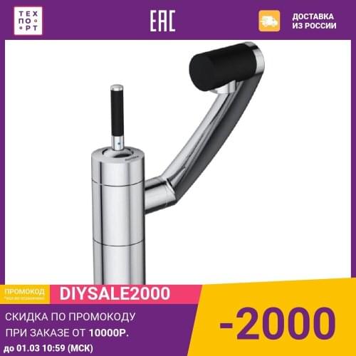 Умывальники Damixa China At AliExpress