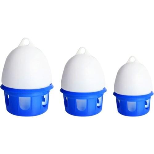 Chick Feeder Plastic Chicken Feeder 1.5 Kg / 3.3 Pound Capacity Food Dispenser for Birds Small Poultry Feeding Equipment
