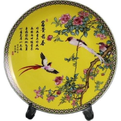 Chinese Old Porcelain Pink Flower And Bird Pattern Appreciation Plate