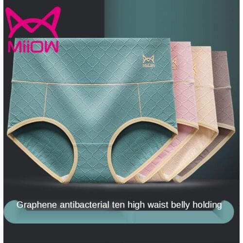 MiiOW Authentic 3/4 Cotton Underwear Womens High Waist Belly Graphene Antibacterial Plus Size Womens Seamless Briefs