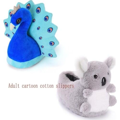 Men Winter Home Slippers Cartoon Animal Slippers Funny Dinosaur Slides Couple Cotton Slides Warm Bedroom Slides Snug Flip Flops