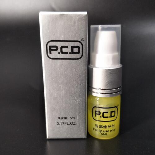 12 Pcs PCD Faster Healing Tattoo Aftercare Cream Skin Treament Repairing Cream for Tattoo Eyebrow or Lips 5ML