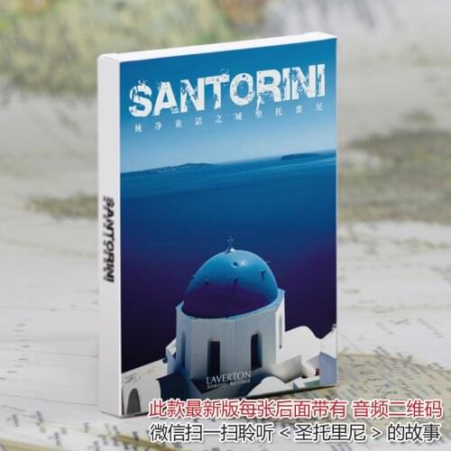 30pcs / set World Scenic Series Postcard Envelope Santorini City View Night View Scenic Postcard Decorative card