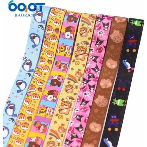 5/8 Inch Double-Sided Cartoons Series Thicken Ribbon 10 Yards 21704-1 DIY Dog Collar Leash Mobile Phone Chain Kettle Webbing