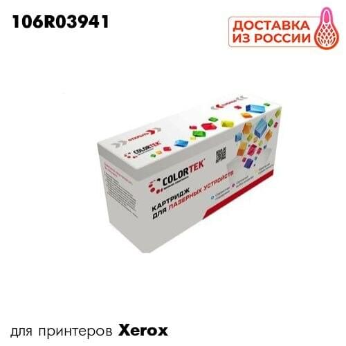 Тонер-картриджи Colortek China At AliExpress