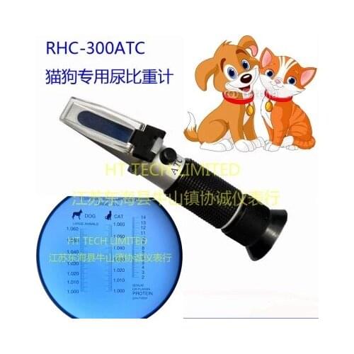 Pet cat urine Dog urine concentration meter Urine specific gravity meter Serum protein concentration meter 1.000-1.060sg