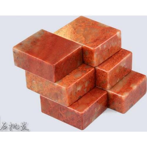 An stone practice flat chop 10pc