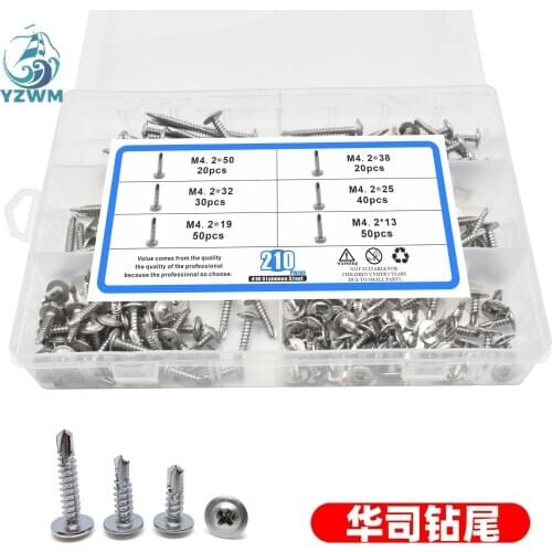 210pcs 410 Stainless Steel Cross Round Head Drillers Tailband Medium Self Tapping and Self Drilling Dovetail Screw Set Box