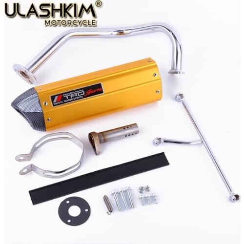 Motorcycle exhaust Scooter 1P37QMA GY6 50cc 139QMB 1P39QMB Muffler Exhaust slip-on GY6 50 60 80cc 139qmb 139qma db killers