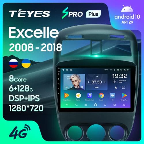 TEYES SPRO Plus For Buick Excelle 2008 - 2018 Car Radio Multimedia Video Player Navigation GPS Android 10 No 2din 2 din DVD