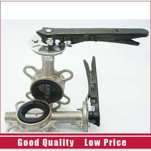 2PCS SS304 Clamped Butterfly Valve DN50 1.6Mpa Hand Valve