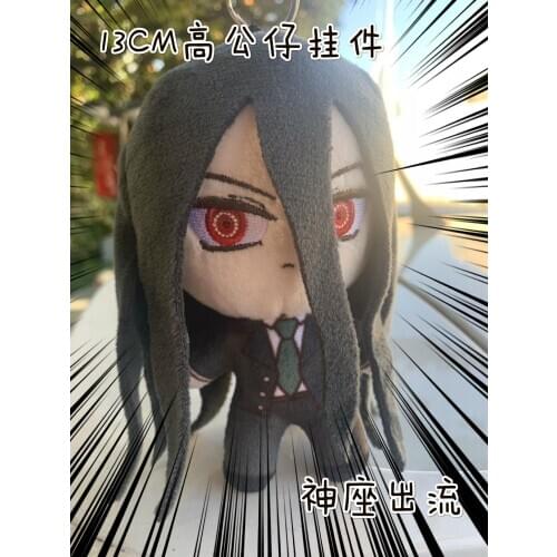 Anime Danganronpa: Trigger Happy Havoc Izuru Kamukura Cosplay Cute Plush Stuffed Dolls Toy Doll Plushie Xmas Gifts 13cm