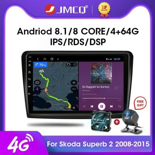 JMCQ 2DIN 2G+32G Android 9.0 4G+WiFi DSP Car Radio Multimedia Video Player For Skoda Superb 2 B6 2008-2015 Navigation GPS 2 din
