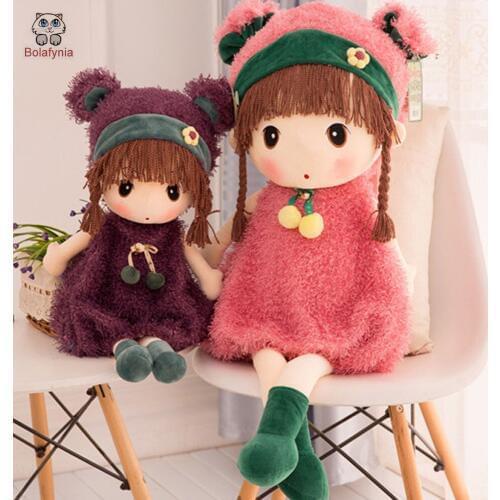 BOLAFYNIA Children Plush Stuffed Toy Straw hat girl doll Baby Kids Toy for Christmas Birthday Valentines Day gift