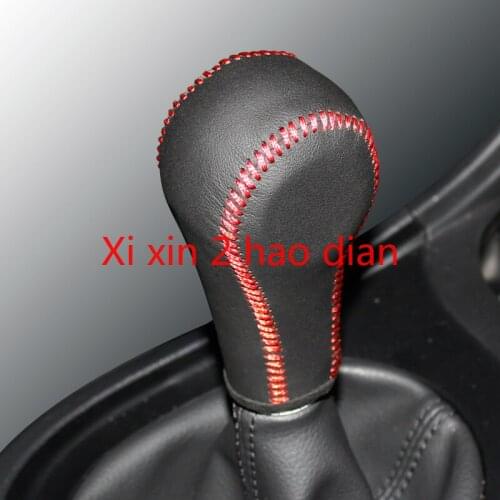 For MG 3 Hand-sewn leather manual gear special gear cover