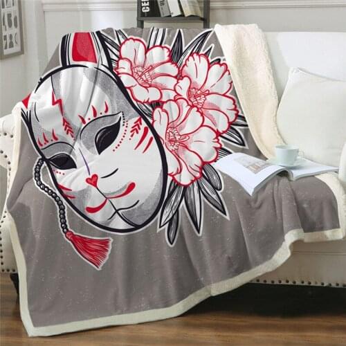 Fashion pajamas export watercolor eye mask bed blanket colorful Throw Blanket