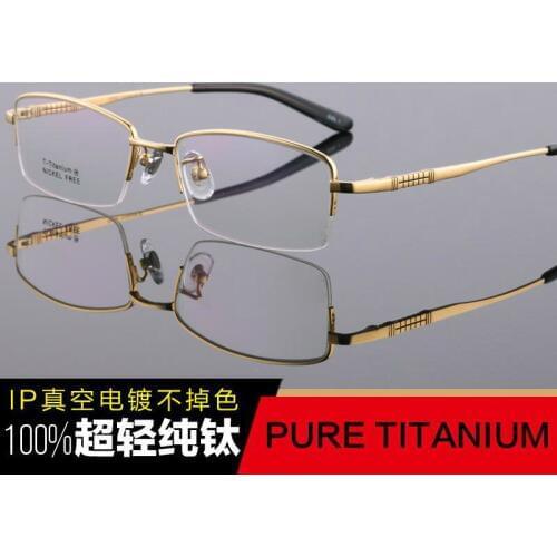 Arrival wide angle rimless myopia frame titanium rimless eyeglasses frame of myopia reading eye box Men commercial tg6609