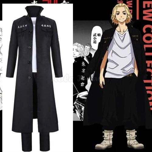 3pcs Anime Cosplay Tokyo Revengers Sano Manjiro Costume Halloween Carnival Black Trench Pant Tshirt Sets For Adult C179M187