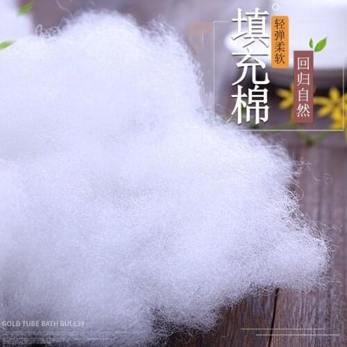 Pillow Stuffing Polyester Yarn Stuffed with Pillow Core and Backrest Stuffing Fibre DIY Accessories TJ3958