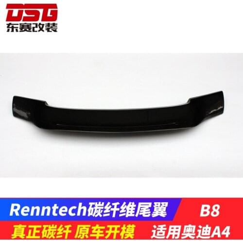 Suitable For Audi A4 B8 Refitting Renntech Carbon Fiber m Rear Spoiler Small Tail