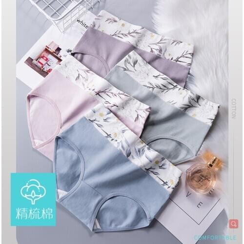 Womens Panties Lady Cotton Girls Underwear Breathable High Waist Briefs Cute Sexy Elasticity Lingerie Intimates Print Intimates