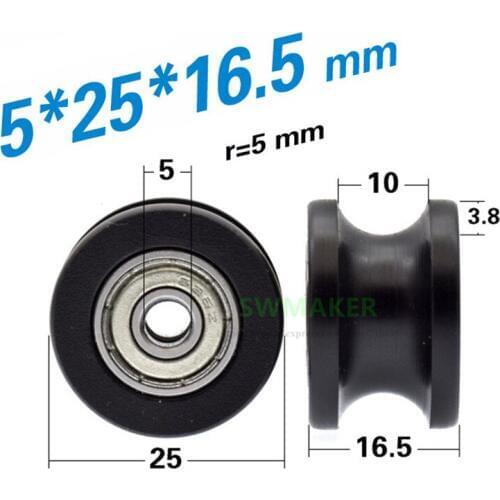 1pcs 5*25*16.5mm 4*25*16.5mm grooved U-shaped roller, guide wheel for 1 cm diameter track , POM wrapped bearing wheel