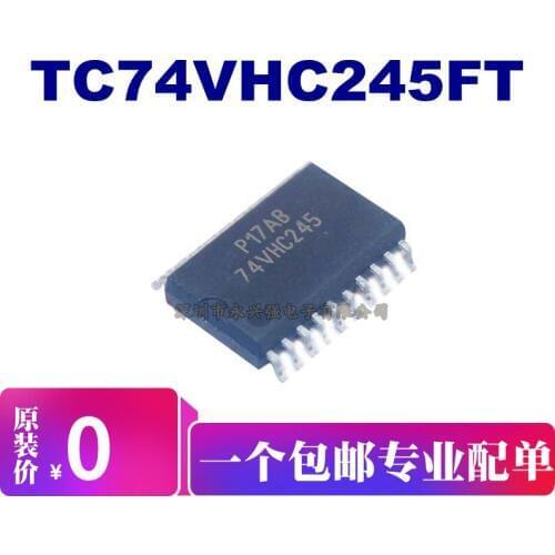 5pieces TC74VHC245FT