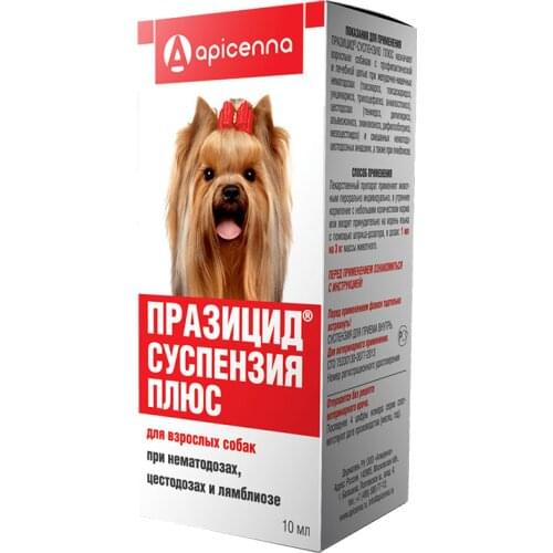 Apicenna Pet Dewormers China