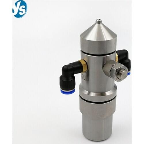Paper Industry humidification nozzle two-fluid cooling nozzle mist spray nozzle anti-drip air atomizing nozzle