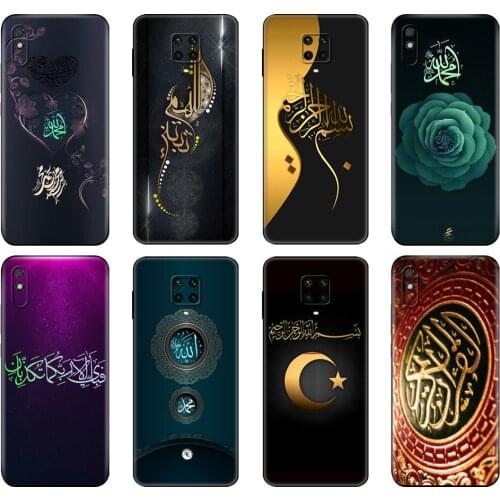 Black tpu Case For Xiaomi Redmi 7A 8 8A 9 9A 9C Case Redmi Note 8T 8 Pro T Note 9 9S 9 Pro Case Arabic Islamic book Quran