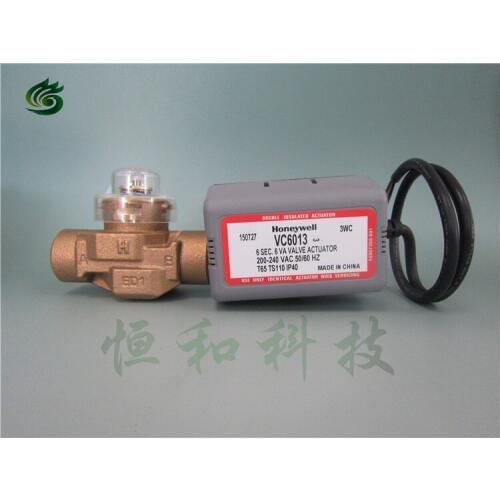 Electric two-way valve electric three-way valve vc6013ajc1000t vc4013 vn6013