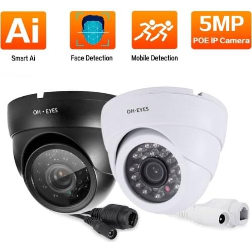 CCTV POE Camera Dome Black 5MP Outdoor Waterproof Night Vision IP Security Camera Video Surveillance System XMEYE APP WIFI View