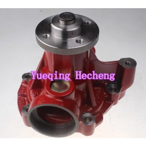 Coolant Water Pump 04503612 04501095 02931946 02937455 For 2012 1013 Engine