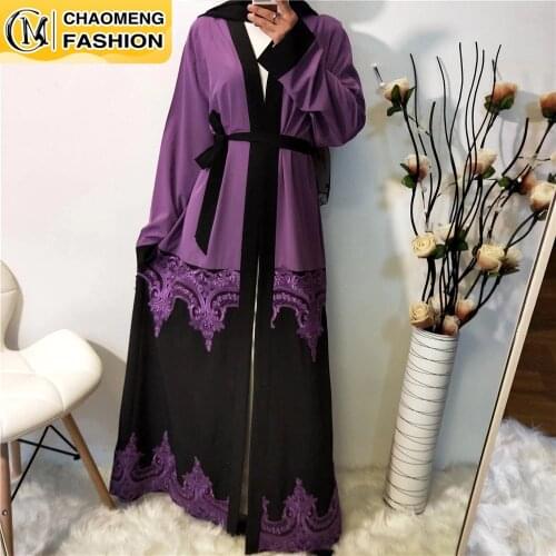 New Arrival Elegant High Quality Arab Women Maxi Dress Dubai Turkish Open Abaya With Embroidery Loose Burqa Islamic Clothing