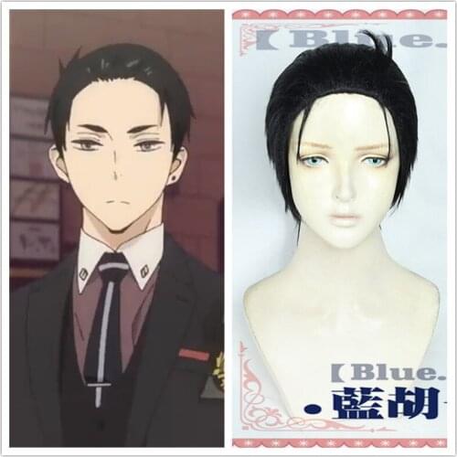 Anime Balance:UNLIMITED Kanbe Daisuke Cosplay Wigs Cosplay Kiyotaka Ishimaru/Yakuza 30CM Black Hair Wig