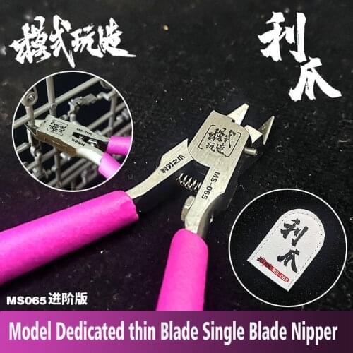 Thin Blade Single Blade Nipper Side Cutter Plier Model Assembly Tool Cutting Pliers Comes With Protective Cover