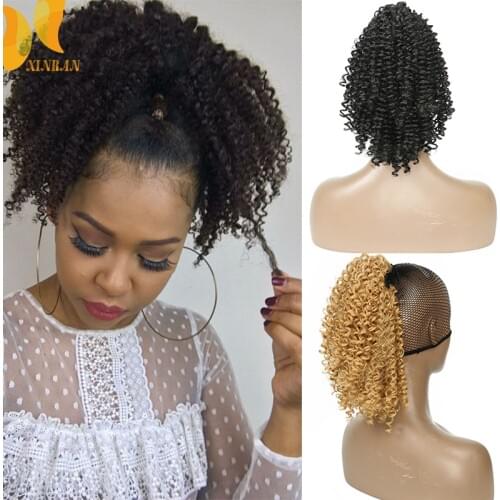 XINRAN Drawstring Puff Kinky Curly Afro ponytail African American Short Wrap Synthetic clip in ponytail Hair Extensions 8inch