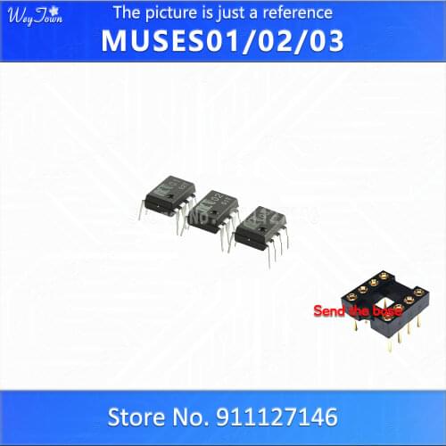 2PCS MUSES01 / MUSES02 / MUSES03 DIP