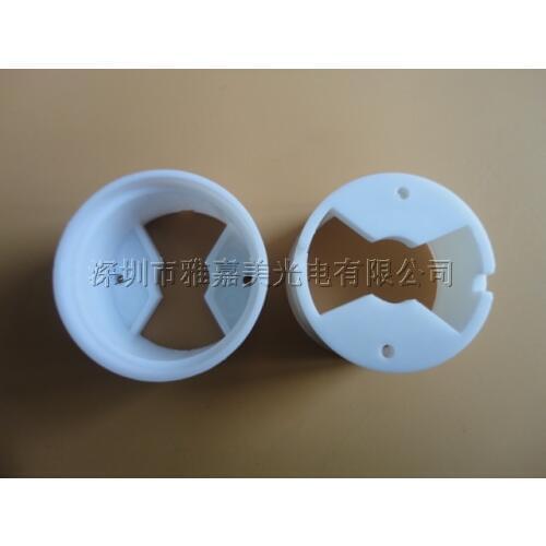 Special supporting diameter 22.5mm lens holder, LED Reflector Lens Bracket